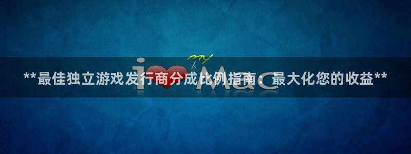 天辰登陆倮偻2o5026